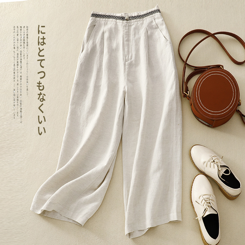 5 Colors Elastic Waist Cotton Linen Wide-Leg Cropped Pants Women 2026 Spring New Solid Color Artistic Plus Size Casual Pants Trendy