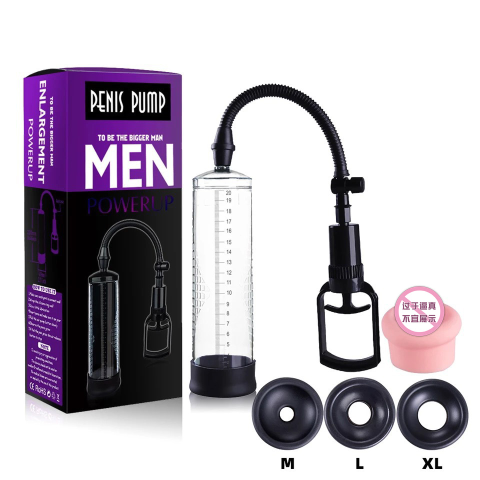 Men's Negative Pressure Vacuum Penis Trainer Stretch Exerciser JJ Tie Bar with Watch Large Thick Set Meat Ball Airplane Cup