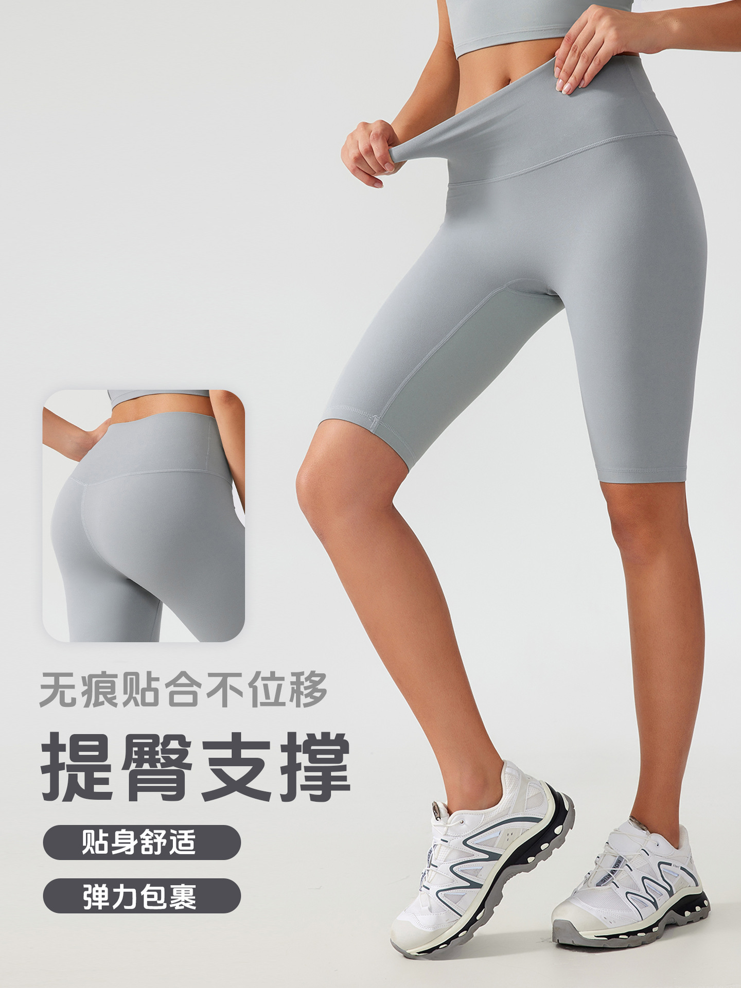 Free size free size Fitness Yoga Pants Naked Shorts Women Riding Tight Sports Shorts Women AG004