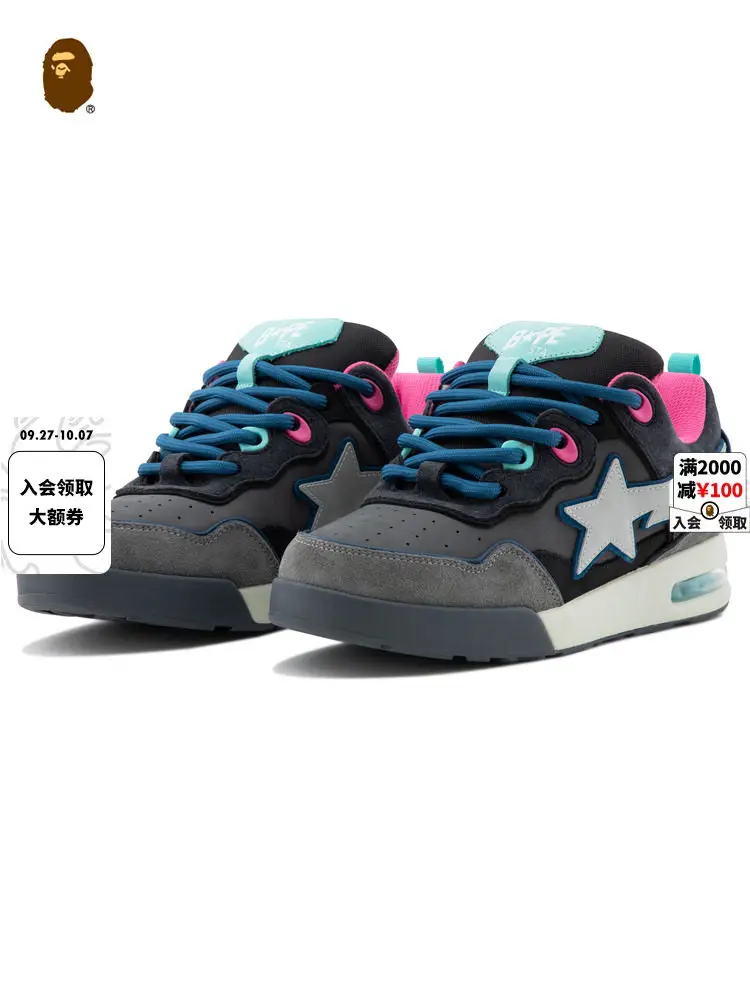 BAPE FLIP STA Men's and Women's Shoes 25 Years Autumn/Winter Color Contrast Star Logo Velvet Leather Casual Shoes 318911P