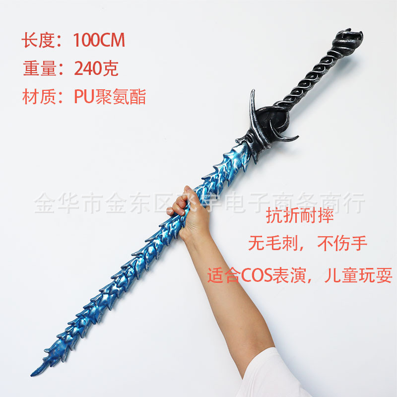 Nazha Naohai Peripheral Ao Bing Panlong Bing Shen Gongbao Shen Gong Whip Large Red Cherry Fire Tip Gun Toy Model Male