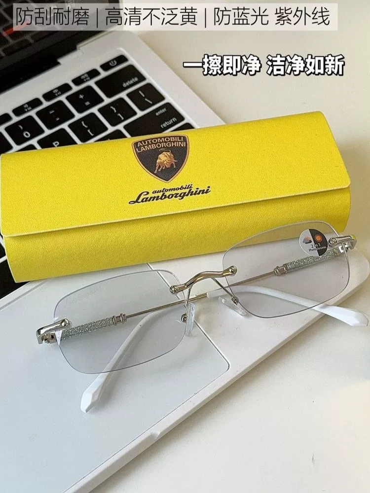 Lamborghini Reading Glasses 150-500 Degrees Automatic Blue Light Blocking Glasses Photochromic Rimless QC-foto van TAOBAO op Qualit.ly
