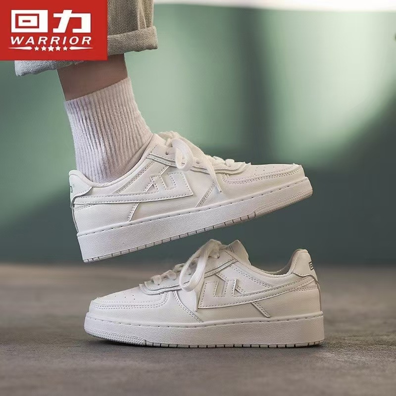 Warrior Brand Solid Color Minimalist Style Versatile Thick-Soled Shoes, Unisex Fashion White Sneakers, High-Value Couple's Skate Shoes