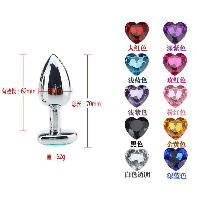 Metal Anal Plug Large Medium Small Set Heart-shaped Color Diamond Adult SM Backroom Alternative Anal Plug Toy Supplies