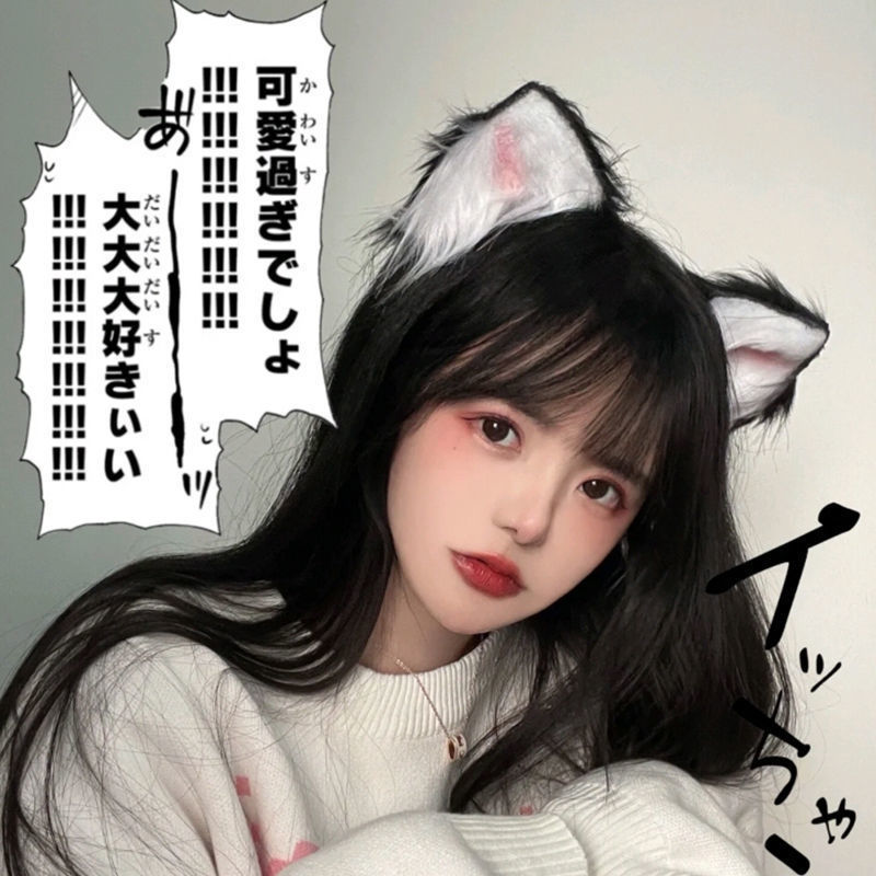 Cat Ear Hairpin Simulation Beast Ear Fox Ear Cat Headwear Japanese Cute Plush Hairband Hair Accessories Play Headband