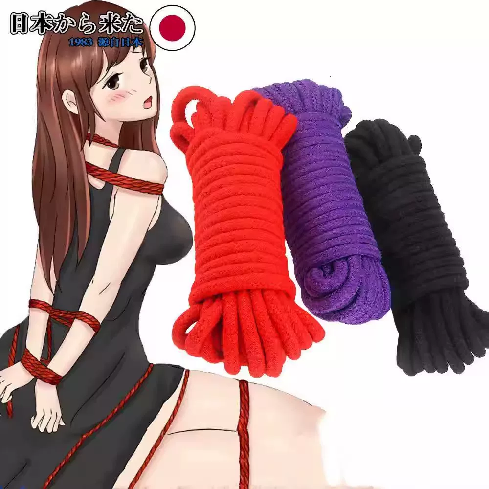 Sexy Sm Binding Rope, Alternative Strands, Self-Binding Binding, Play Main Servant Props, Couple Adult Flirting, Men's and Women's Hand and Foot Rope