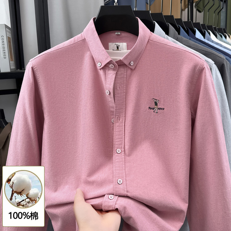 Young and Middle-Aged Men's Business Casual Long-Sleeved Shirt with Lapel, Solid Color Oxford Fabric, Loose Fit, Cotton, Fashionable Urban Shirt