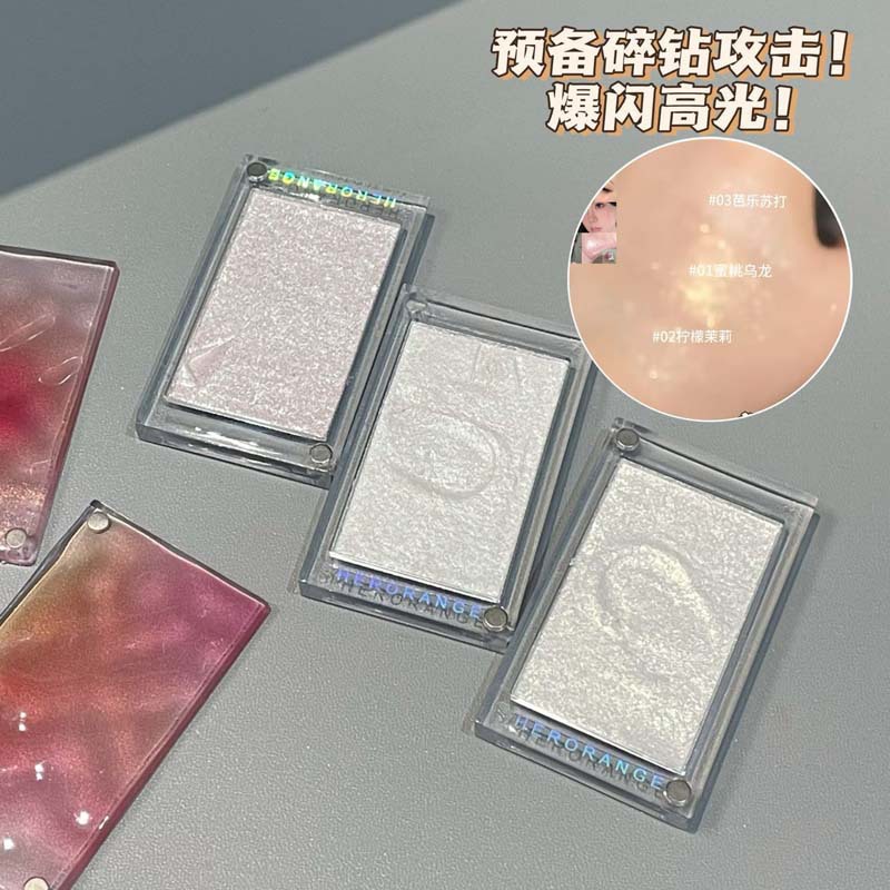 HERORANGE ~ Ripple Monochrome High-gloss Pearlescent Flash Crystal Fine Flash Brightening Three-dimensional Makeup Holding High-gloss Powder Plate