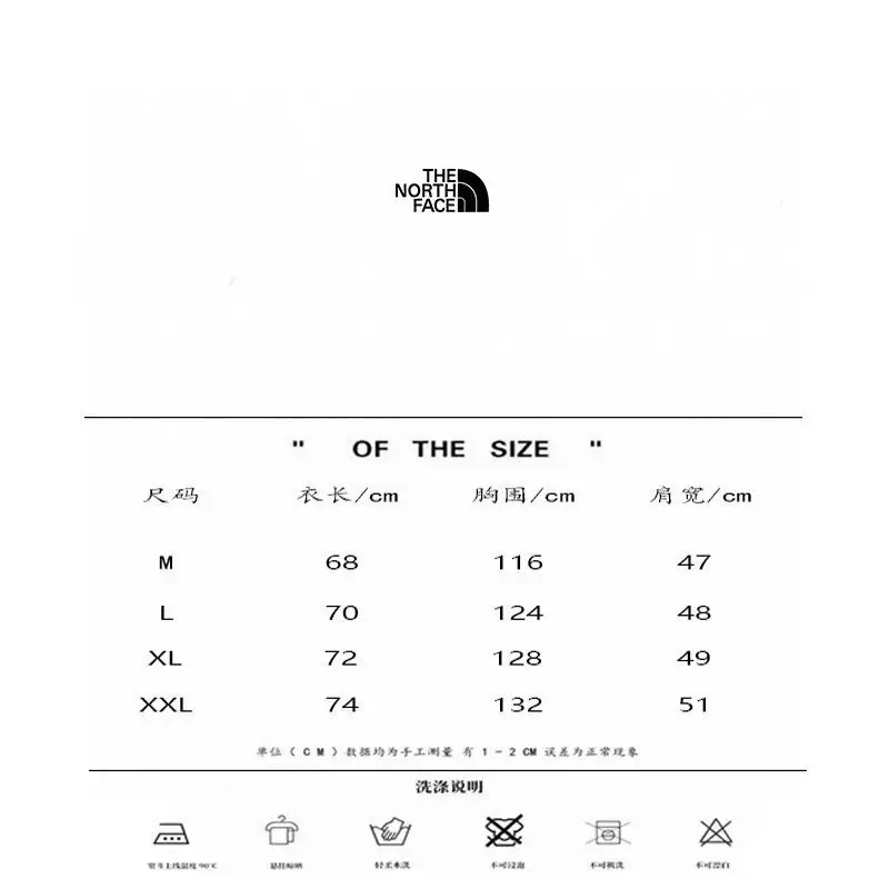 The North Face Size Chart