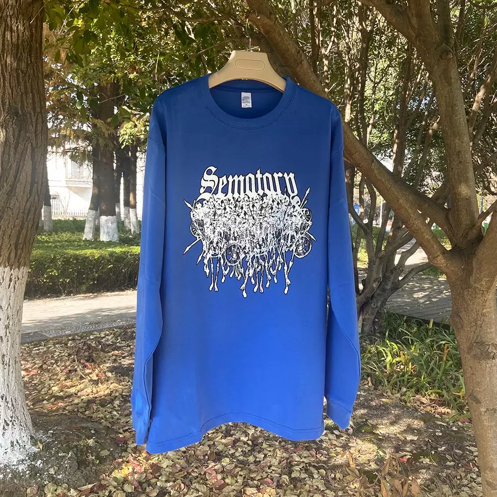 Haunted Mound x Sematry OWNED BY GHOST MOUNDAIN Long Sleeve T-shirt