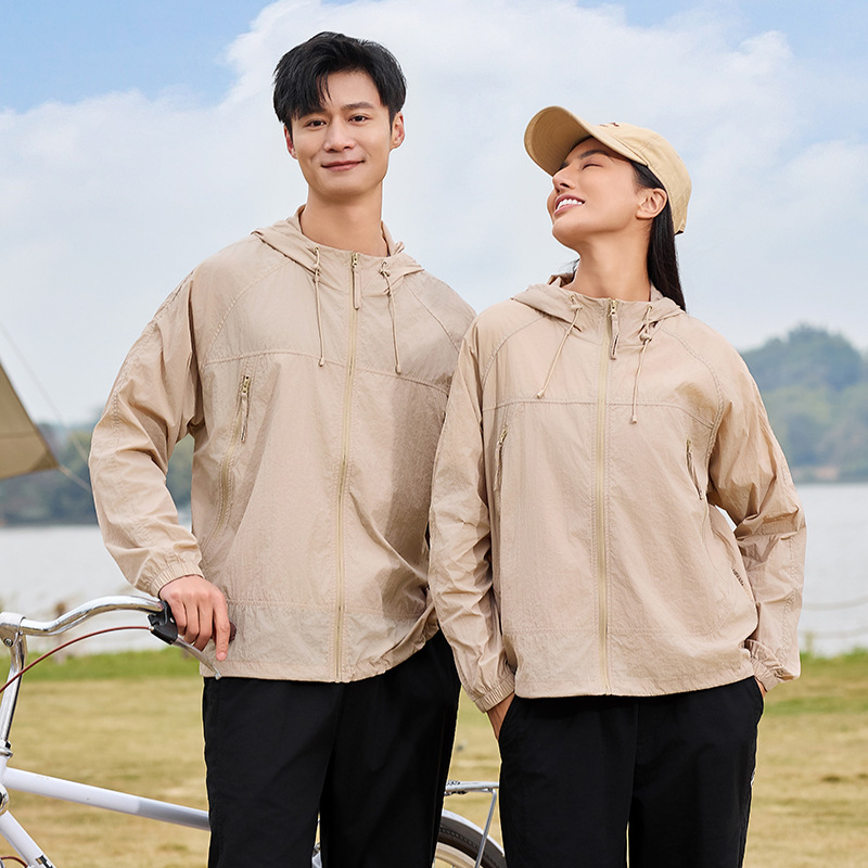 Mountain-Style Upf50+ Sun Protection Clothing, Outdoor Hiking Ultra-Light Breathable Sun Protection Clothing, Anti-Uv, Same Style Cycling Clothing for Men and Women