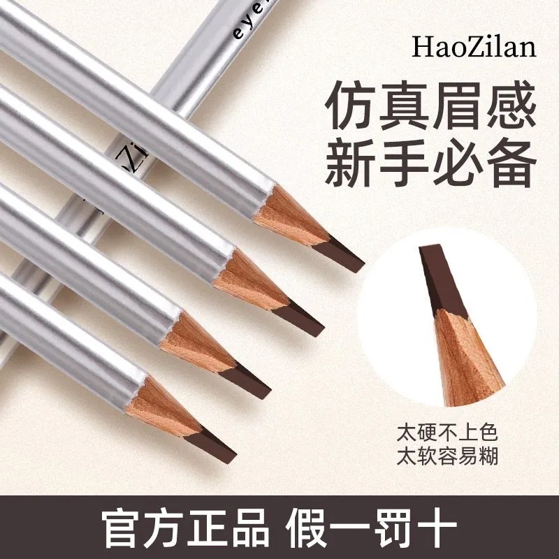 Eyebrow Pencil Waterproof Non-Smudge Hard Core Knife-Sharpened Long-Lasting Stereo Fog Double-Ended Eyebrow Pencil Wild Eyebrow Makeup Artist Exclusive