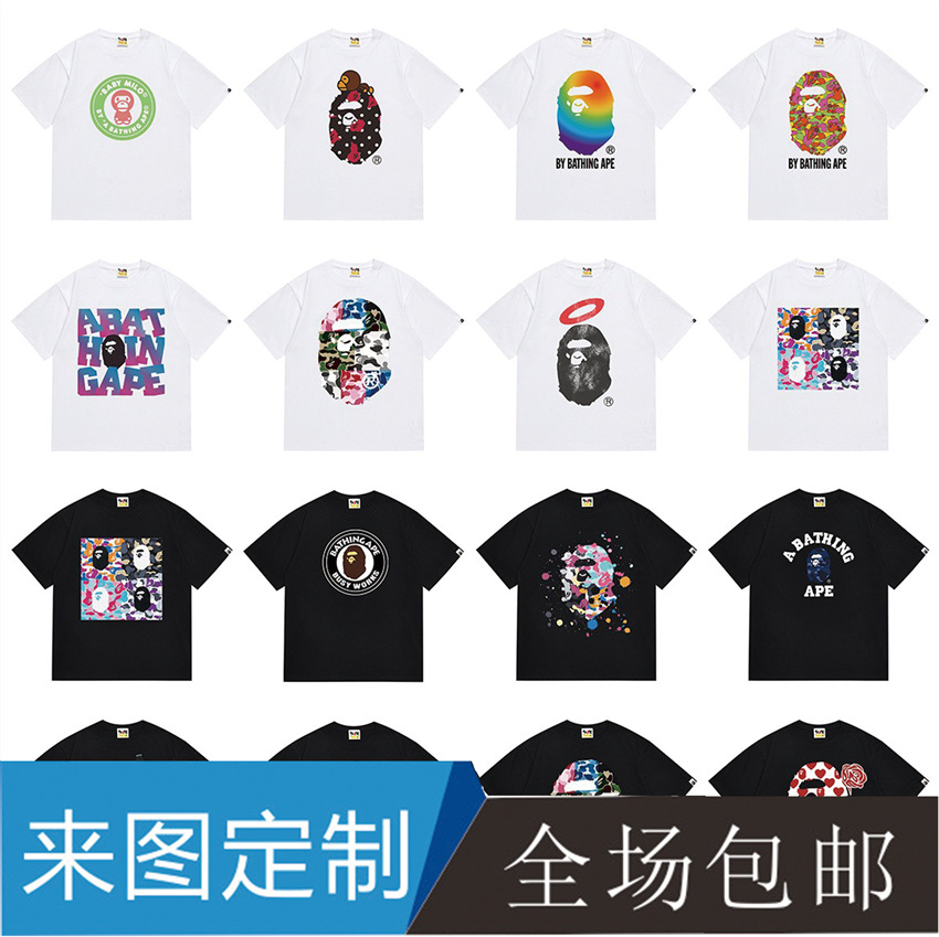 Cross-border wholesale 2024 summer new fashion brand BAPE T-Shirt classic ape-man printed men's and women's short-sleeved T-shirts