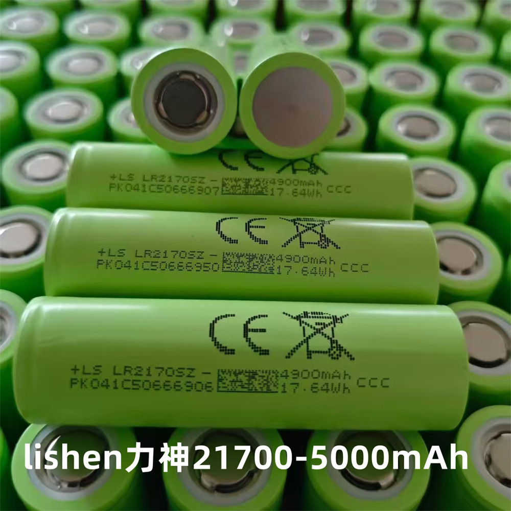 Lishen Lr2170Sz 5000Mah 3C Discharge 3.7V