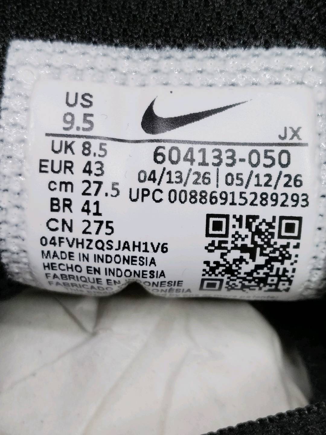 Nike TN Air Max QC