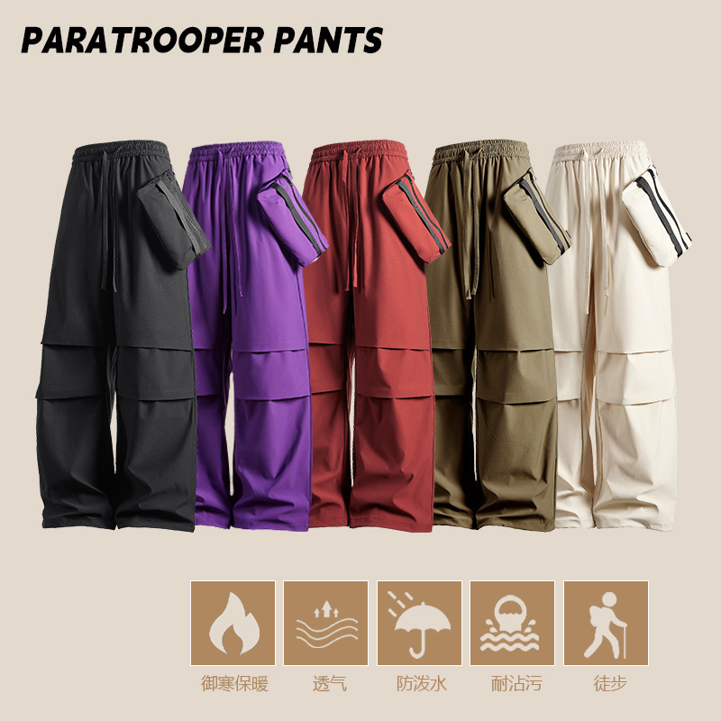 Couple Fashion Parachute Pants, Men's and Women's Autumn New Outdoor Windproof and Waterproof Loose Casual Straight Pants