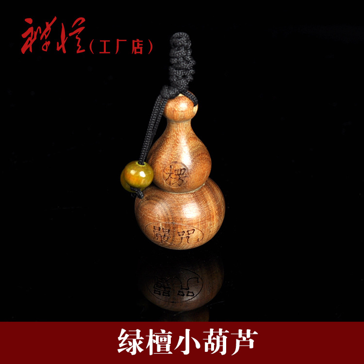 Hot sale green sandalwood small gourd ornaments carved Buddha pendant artistic retro mobile phone pendant new Chinese style with Keychain