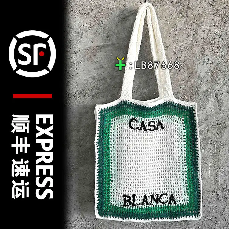 -Rms- Tweed Style Work Clothing Bag Embroider Green Gradient Knitting Shoulder Handbag Shopping Bag Casa Tote Bag