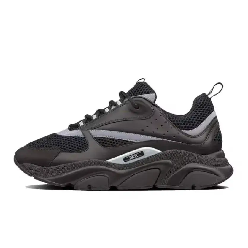 DR-B.22 Dad's Shoes (Low Version 0)