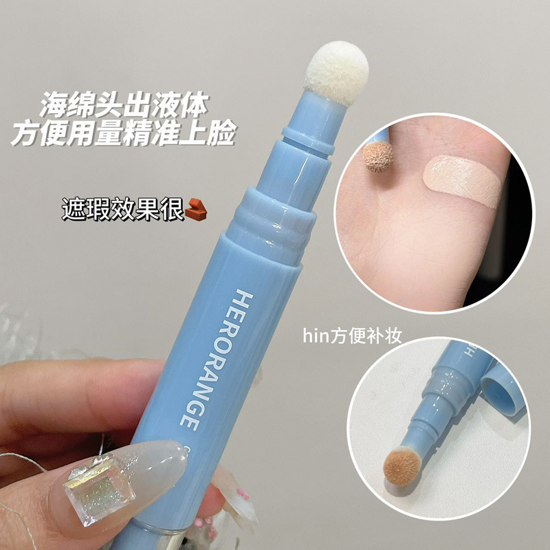 HERORANGE ~ thin and uniform concealer makeup stick stereo shadow highlight brightening flawless base concealer