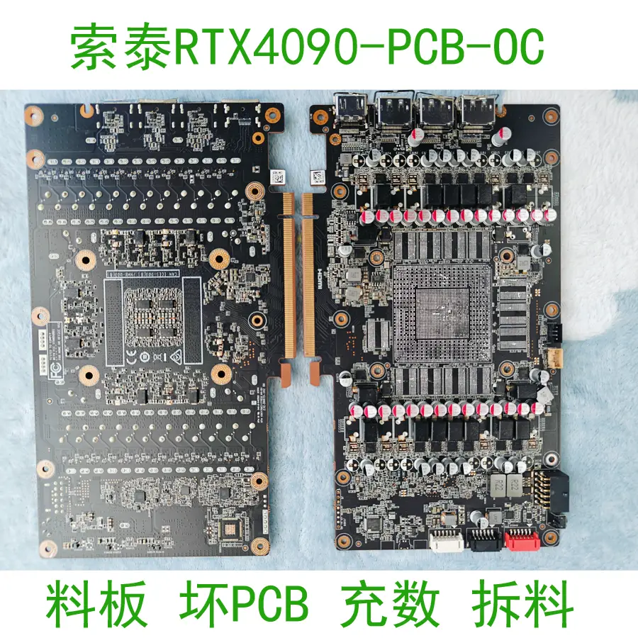 Zotac Rtx4090-Pcb-Oc Material Board, Bad Pcb, Used for Spare Parts, Disassembled Parts Also Available, Rtx4090 2