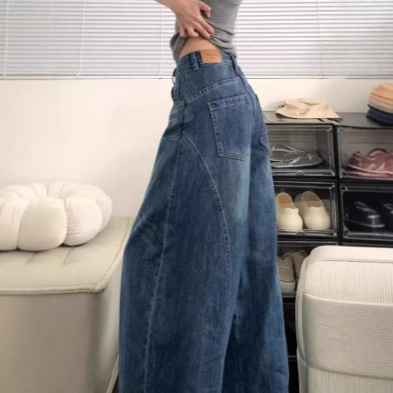 Vintage Washed Blue Whisker Flared Jeans for Men and Women, Loose Wide-Leg Floor-Length Sickle Pants, Straight-Leg Harem Pants