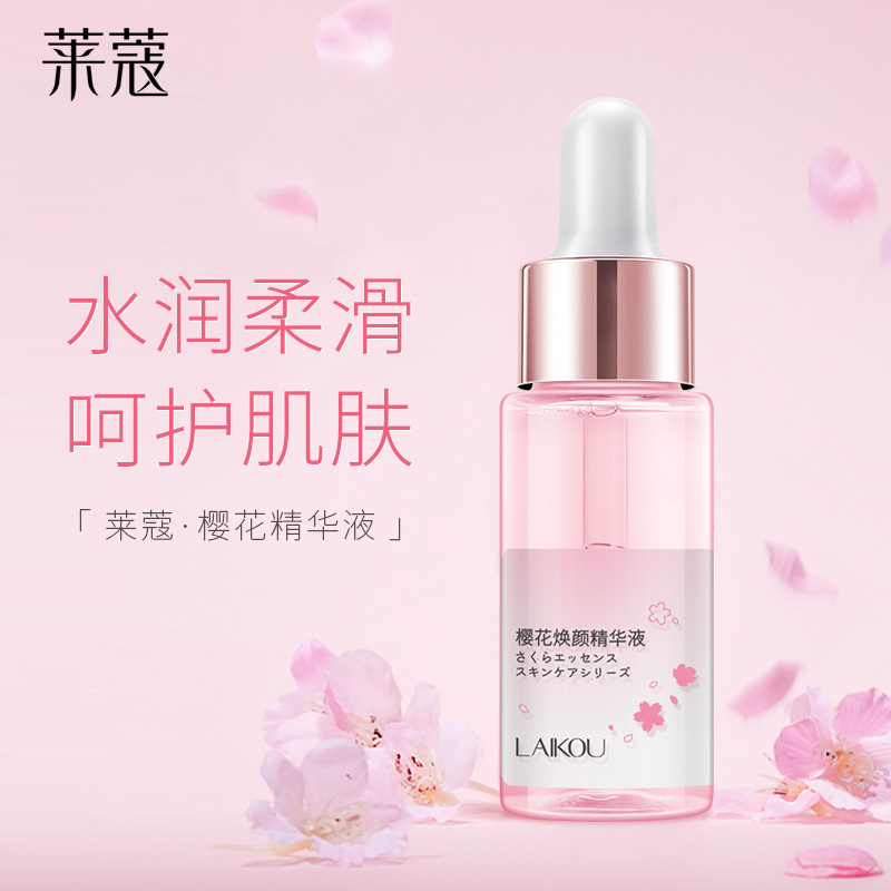 Lecco Japanese Cherry Blossom Essence 15ml Facial Hydrating Sodium Hyaluronate Solution Factory Supply