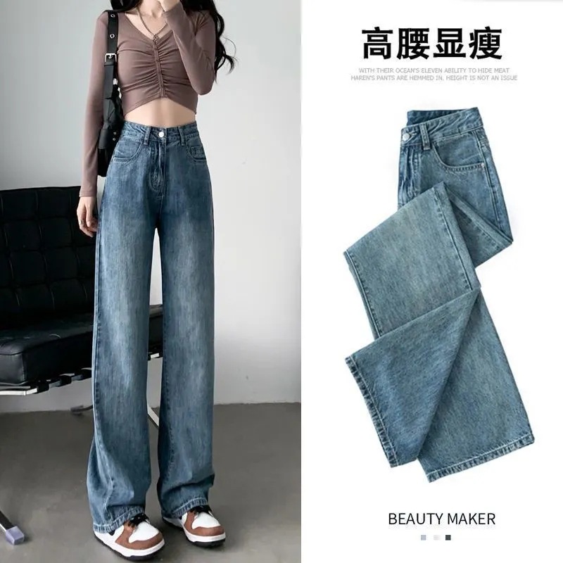 Factory high quality Retro Jeans Women Wide Leg Pants Autumn High Waist Slimming Loose Pants Trousers Casual Women