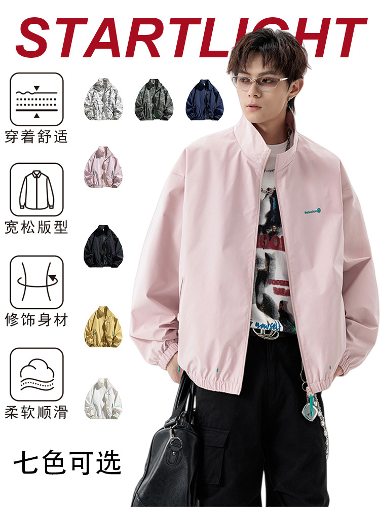 New Windproof Camouflage Jacket Hong Kong Style Men's Spring and Autumn Shirt High-End Trendy Brand Versatile Turn-Down Collar Jacket