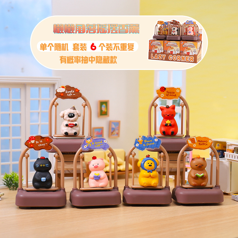 New Cartoon Cute Pet Doll Lazy Corner Swinging Aromatherapy Blind Box Creative Cartoon Desktop Ornament Holiday Gift