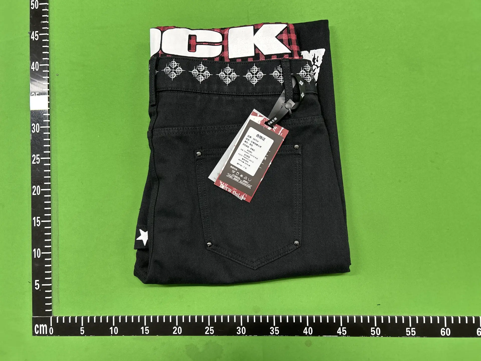 Detw 25Ss* Original Niche Double-Waist Drawstring Color-Blocked Scimitar Jeans with Stacked Design Long Pants for Men and Women