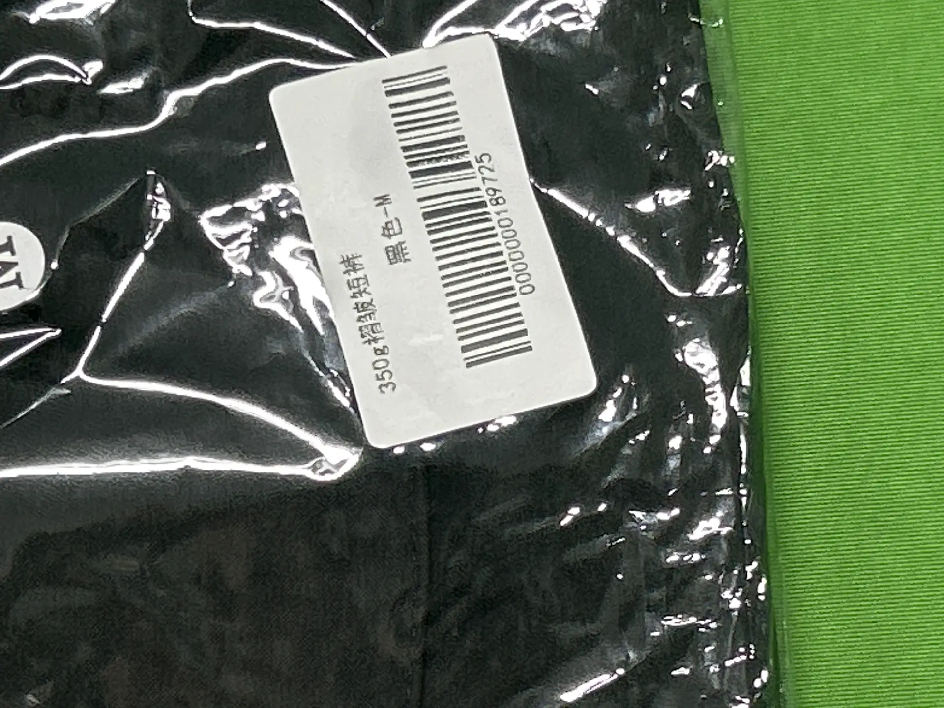 350g Union Kingdom Loose Fit Pleated Shorts