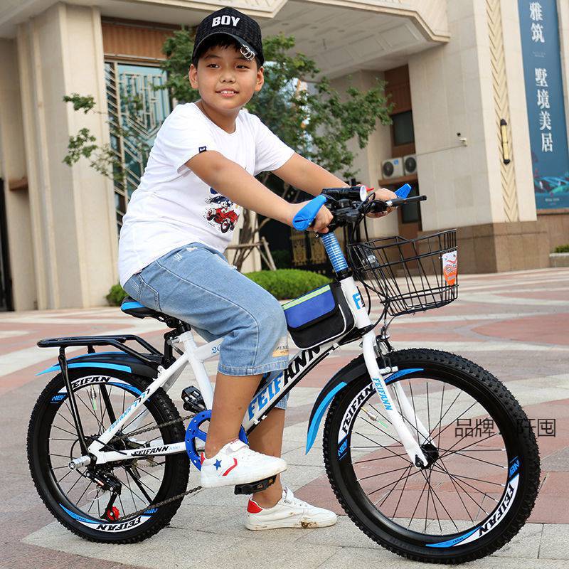 Adult Bicycle Children's Mountain Bike Primary and Secondary School Students' Men's and Women's Cross-country Racing 18-20 Inch 22-24 Inch 26 Inch