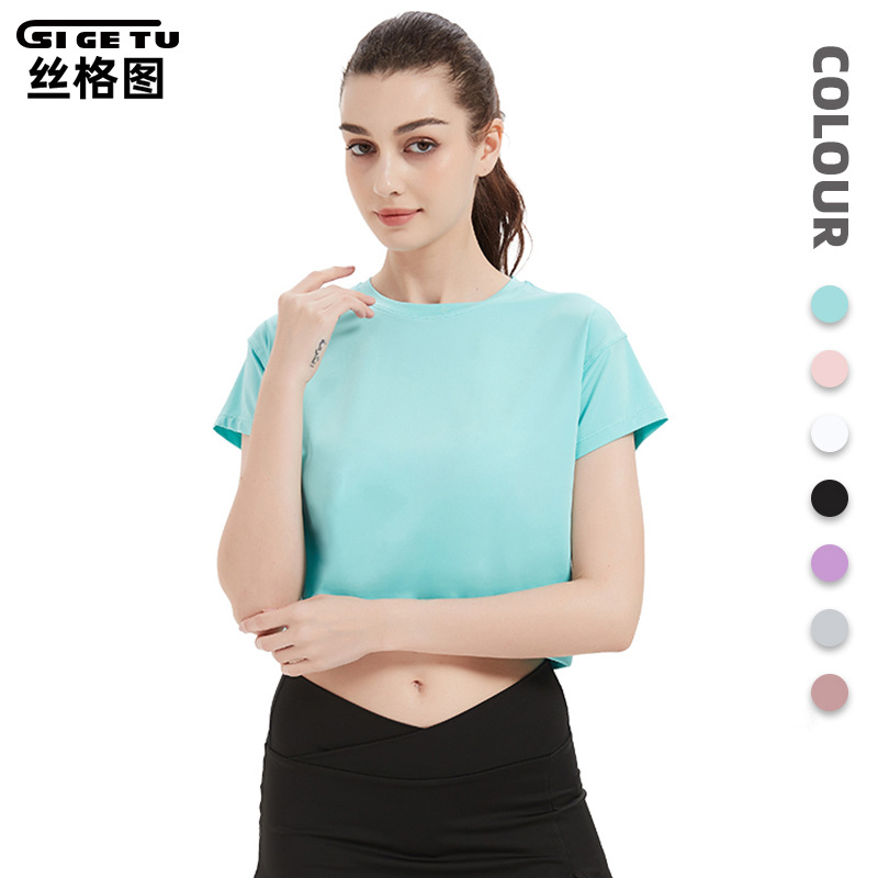 Silk Tutu Yoga Wear Women's Spring and Summer Loose Large Size Short Sleeve T-Shirt Running Training Fitness Sports Top