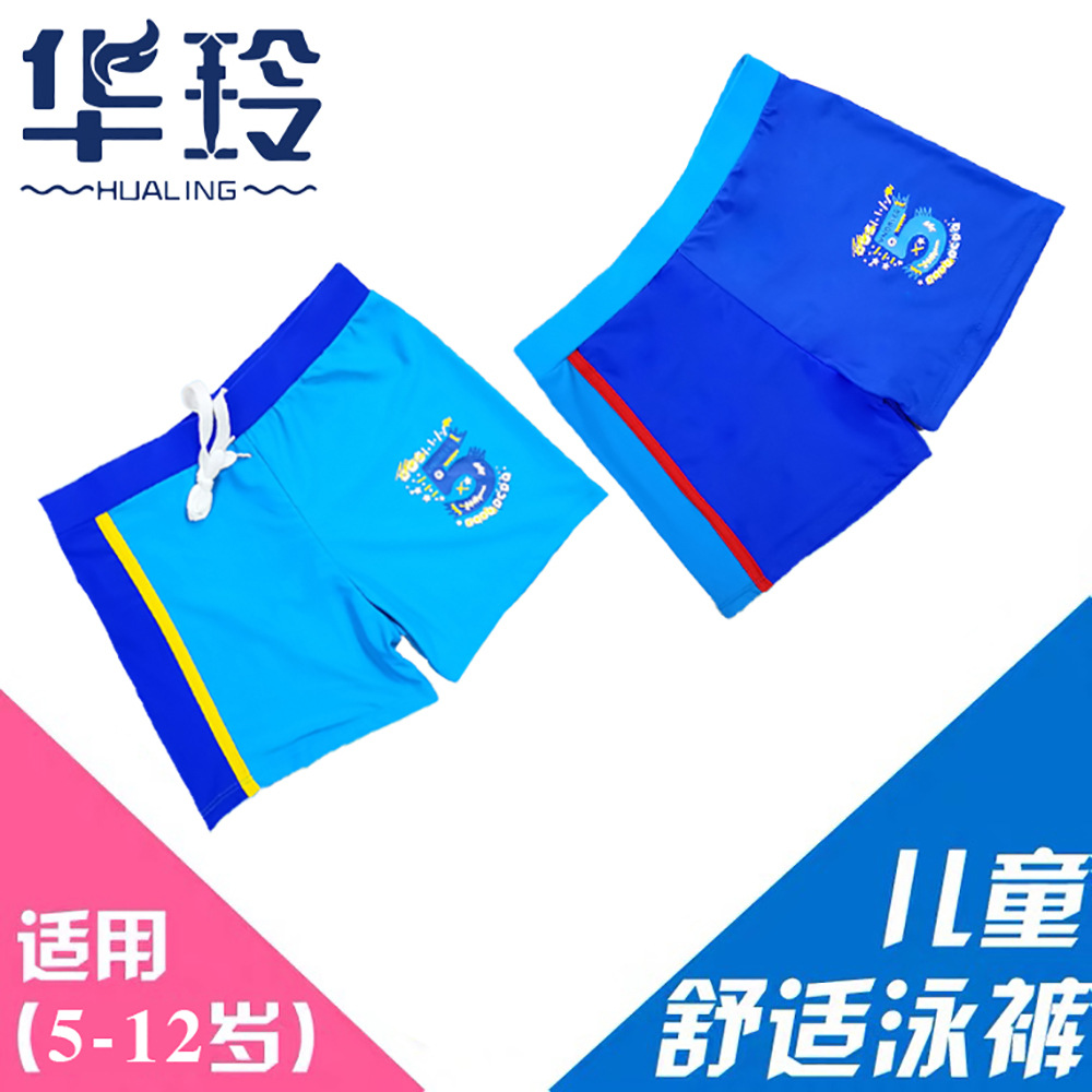 New nylon big children's swimming trunks children boys boxer pattern cute boys swimming trunks manufacturers wholesale
