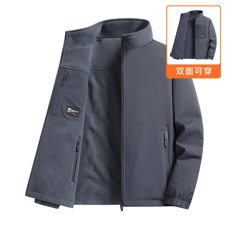 Reversible Jacket Men's Autumn and Winter Windproof Warm Polar Fleece Jacket Outdoor Sports Casual Large Size Cross-Border Jacket