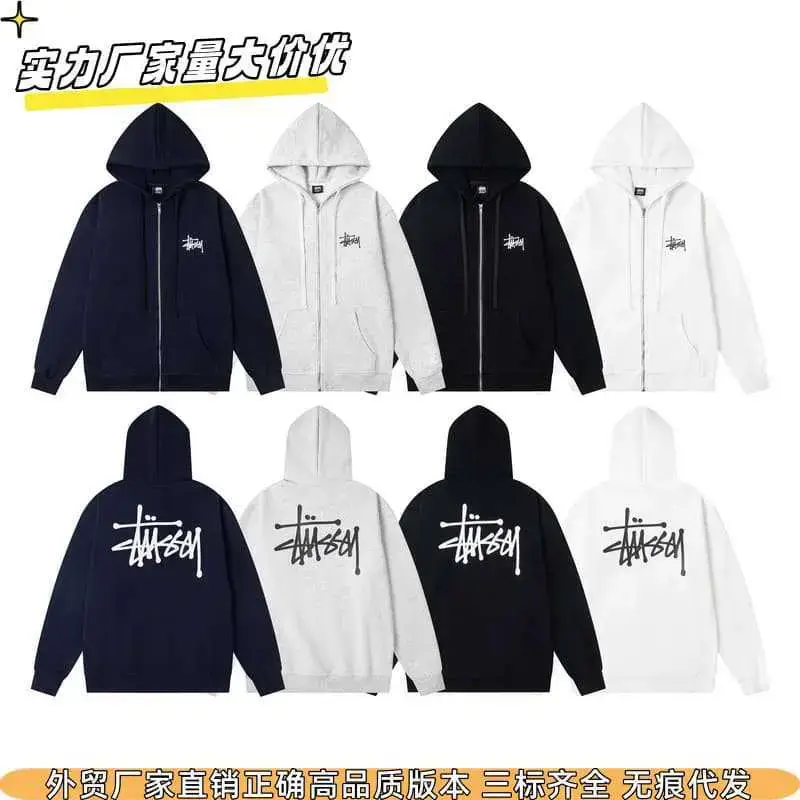 Cross-Border European and American Heavyweight Stu Velvet Hooded Sweatshirt for Men and Women with the Same Printed Loose Pullover Sweatshirt Jacket Hoodie