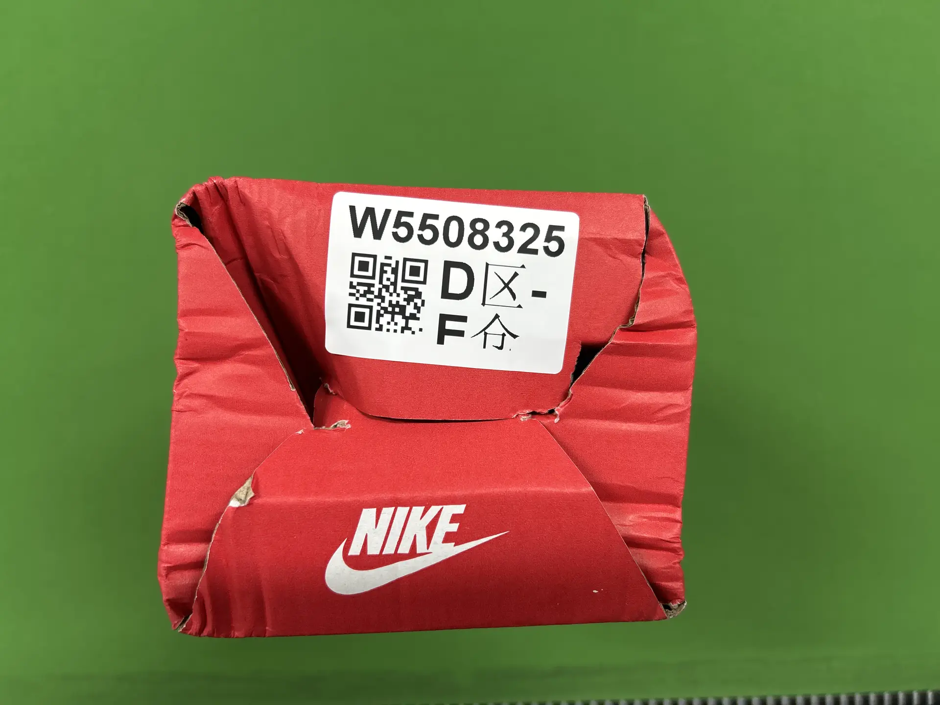 Nike Slides
