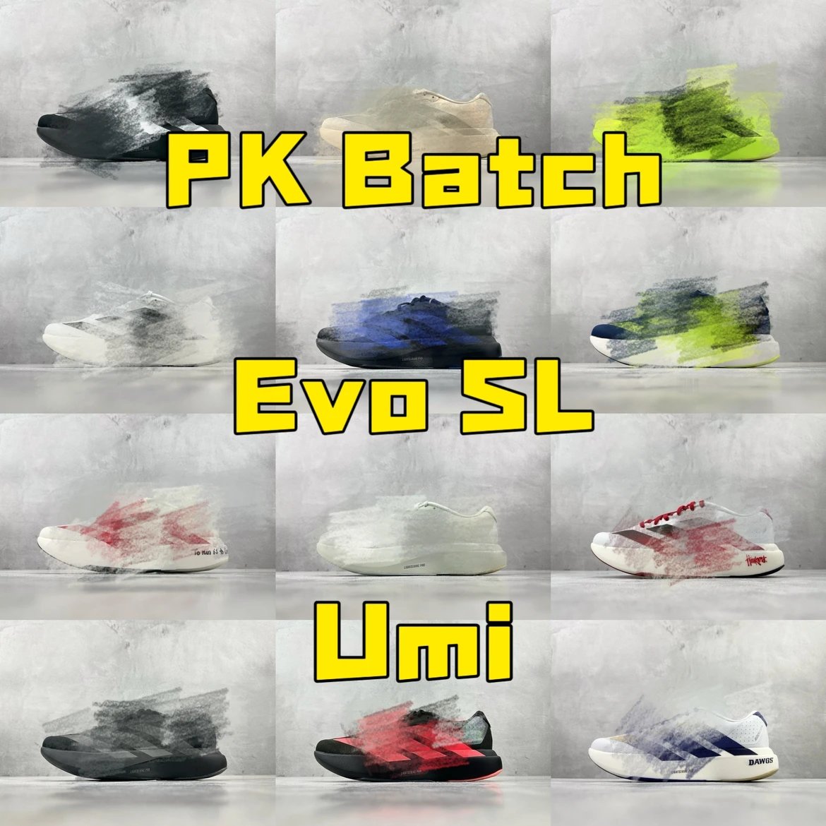 【PK Batch】Adizero Evo SL M 度系列马拉松轻量竞速运动跑鞋 Fotografie QC de pe WEIDIAN pe Qualit.ly