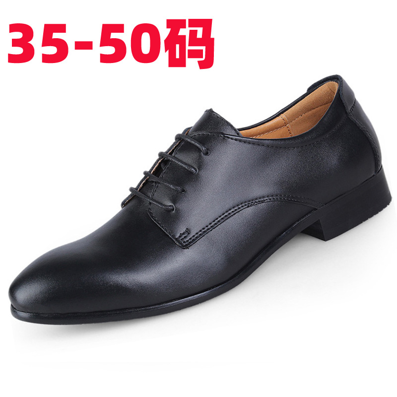 Genuine leather men's shoes small size 35 casual suit 47 business 49 extra large size 50 formal leather shoes 48 men's wedding shoes 3637