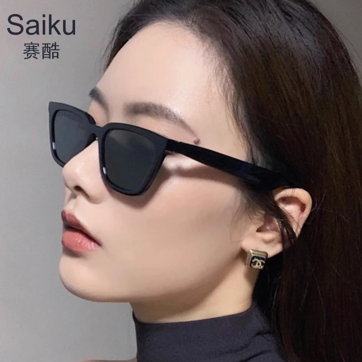 New Retro Cat-Eye Small Face Sunglasses for Women, High-End Square Frame European and American Sexys Street Photography Sunglasses, Anti-Uv for Men