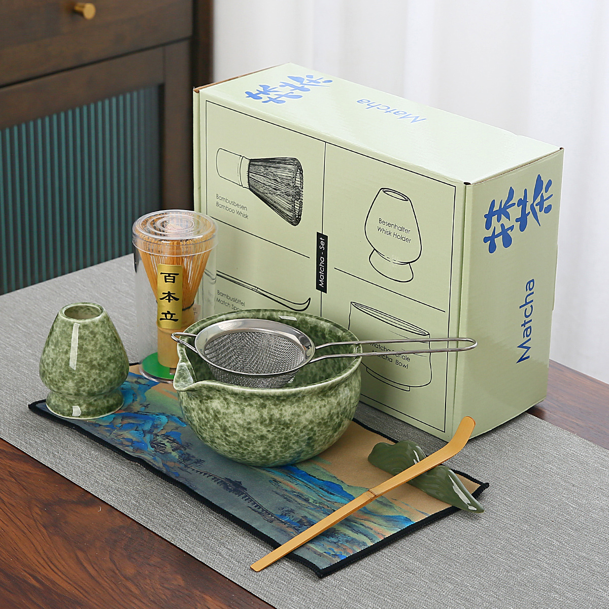Cross-border Matcha Bowl Zen Japanese Style Special Tea Set for Matcha Tea