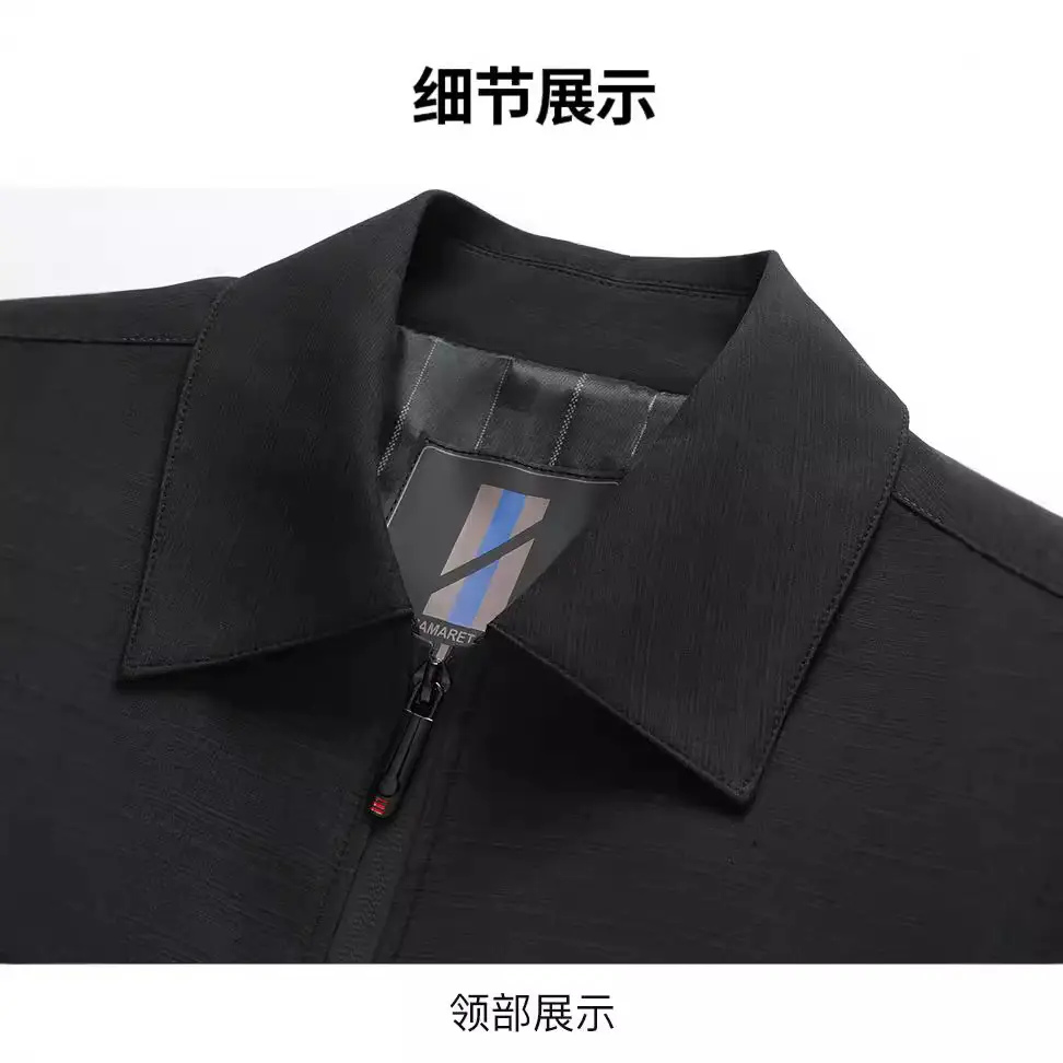 New Middle-aged Dad's Spring and Autumn Men's Coat Jacket Solid Color Casual Cadre Jacket Lapel Men's Wear