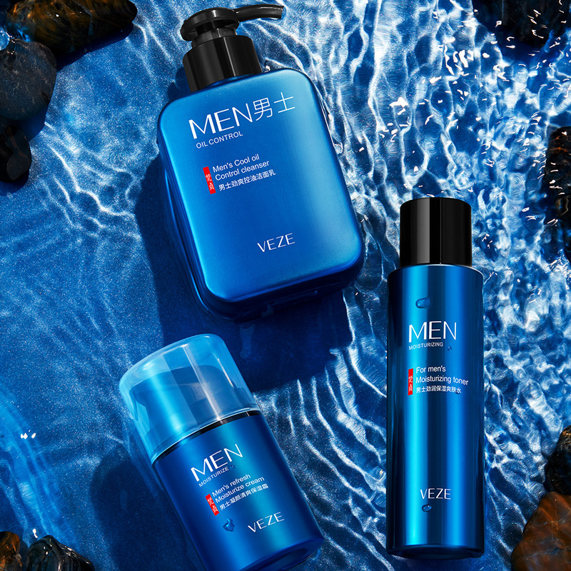 Fanzhen Men's Skin Refreshing Kit Hydrating Moisturizing Moisturizing Muscle Bottom Refreshing Oil Control Men's Skin Care suit
