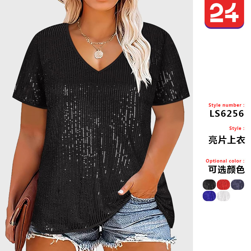 2026 European and American Amazon Cross-Border Summer Women's Clothing New Sexy Sequin V-Neck Short-Sleeved Loose Women's T-Shirt