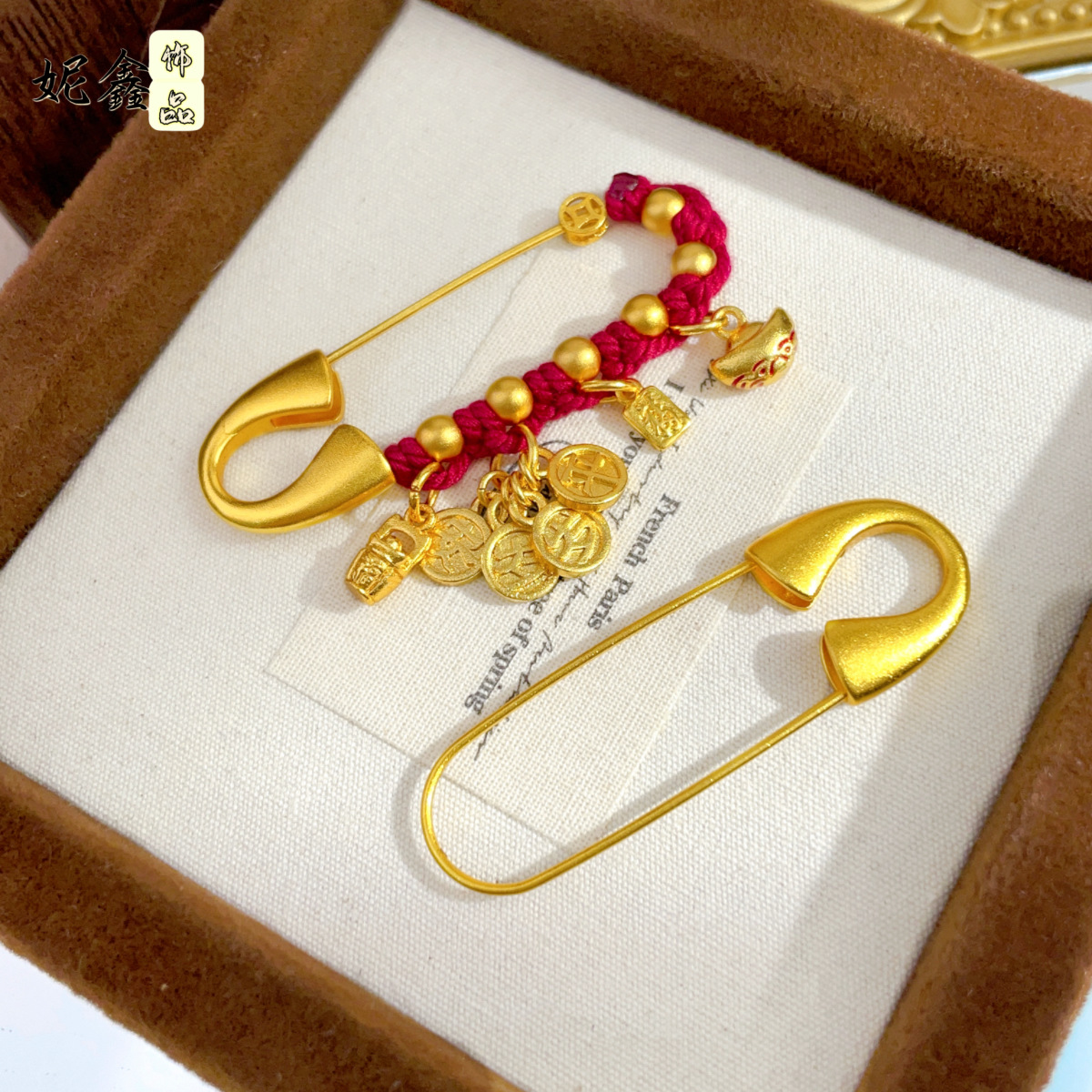 New Sand Gold Color-Preserving DIY Brooch High-End Simple Ancient Gold Exquisite Retro Safety U-Shaped Pin Jewelry Accessories