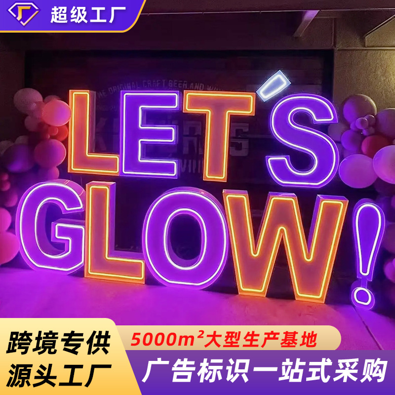 Cross-border Amazon led happy birthday lights outdoor indoor neon advertising signs neon luminous characters