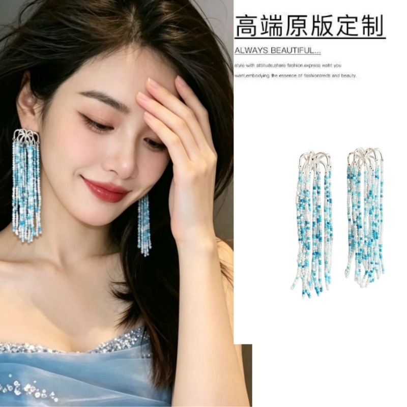 Statement Earrings with Colorful Beads and Long Tassels, Exaggerated Large Earrings for Beach Vacations, Fashionable Long Dangle Earrings, Stylish and Bold Ear Accessories