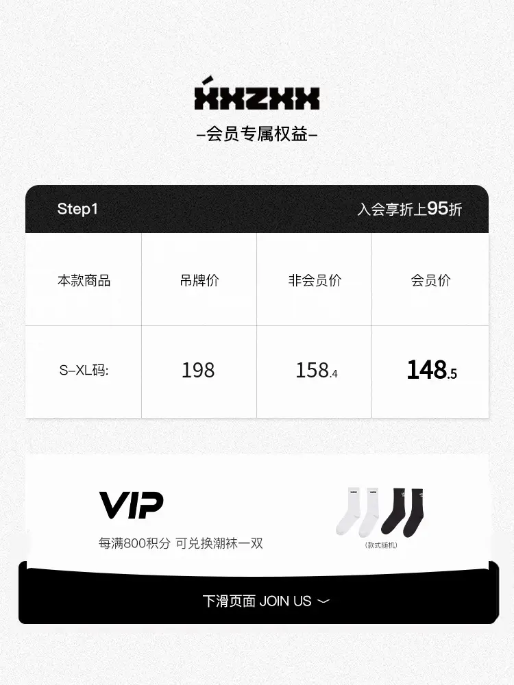 Xxzxx Hip-Hop Limited Short-Sleeved T-Shirt Men's T-Shirt Female Star Same Style Trendy Tops 2025 Summer New arrival 2110