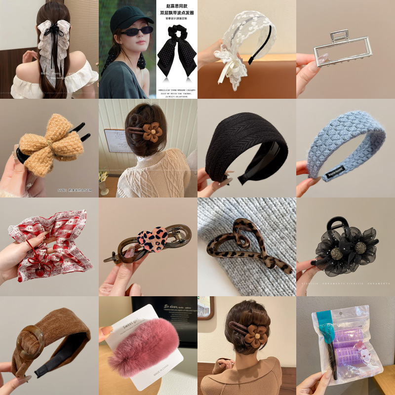 Yiwu Small Goods Stall Clearance Sale of Hairpins, Hair Clips, and Hair Accessories with High Aesthetic Value and Premium Feel, Wholesale Hairbands and Hair Ties for Women